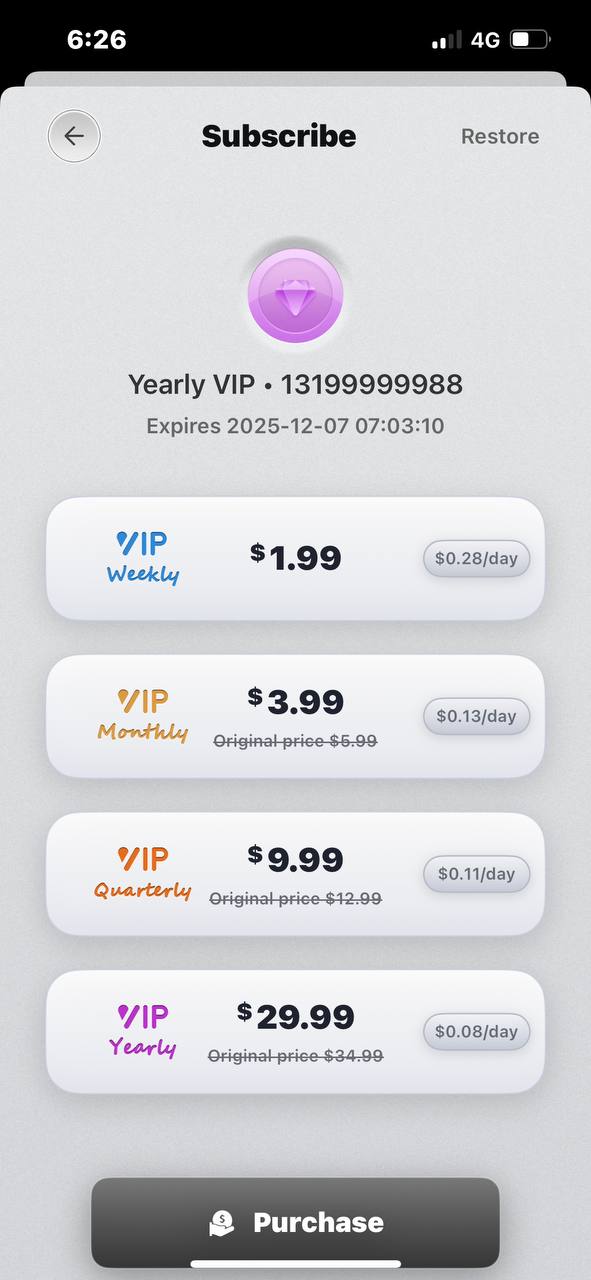 Yunbao VPN VIP plans